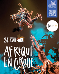 poster for event