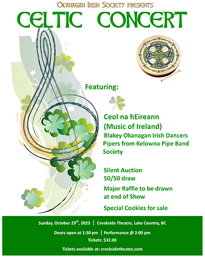 poster for event